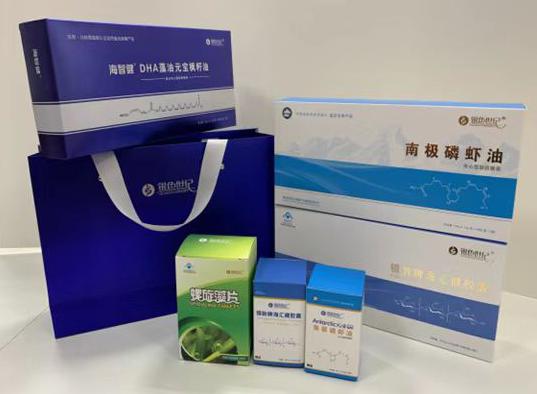 巨野包装盒定制